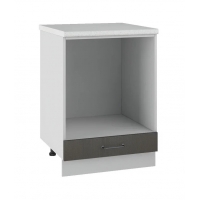 Капри Стол СДШ 450